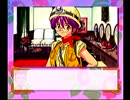 (新作発表記念)サクラ大戦シリーズプレイ動画9-A
