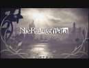 【実況】NieR:Automata_第１回　1/4