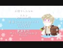 【APヘタリア】イヴァンさんの雪原生活　Part13【Minecraft】