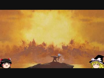 【MtGA】ゆっくりの決闘 9試合目【ゆっくり実況】