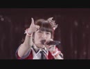 AIKANE?