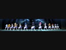 【ミリシタ】13人ライブ「brave HARMONY」ワイドMV【特殊解像度】