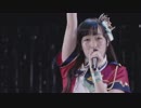空に手が触れる場所
