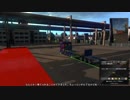 [ETS2]鬼畜難易度？ダブルストレーラーのバック駐車でトラメリ社へ納品　その２