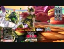 【WLW】凡骨inワンダーランド　その150 シグルドリーヴァ