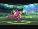 【ポケモンUSM】オーレ民が全力で挑む種族値制限ダブルバトル！！Part9【種族値350以上400未満】