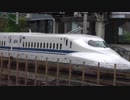 GW初日の東海道新幹線臨時本数vs山手線