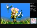 【実況】リスナーと感じる太正の風part25【サクラ大戦生配信アーカイブ】