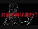 【被虐のノエル】話題のフリーゲームを今やる【実況】#20