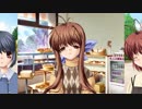 【CLANNAD】人と町の物語。【V実況】4/29.2