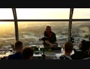 Fatboy Slim @ British Airways i360 for Cercle