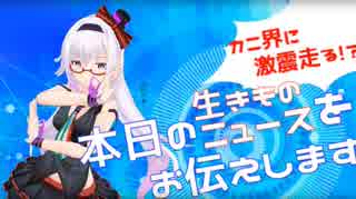 【もう全部治る】平成最後の新薬【ピノ様は偉大です】