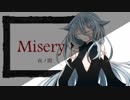 9人でボカロ曲でうちの子描いてみた