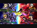 20190403　ベルガ・レジェンドVSシャアゲルググ・ヴァサーゴ　シャッフル