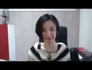 【浮かれた/お祭り気分の を英語で】英語発音チューニング体操　Day179