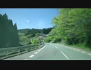 福島県いわき市遠野町ドライブ