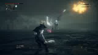 Bloodborne®　HPが減り続ける慈悲　lv24　ゴースの遺志