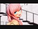 【天羽よつはMMD】おねがいダーリン/Onegai Darling【Vtuber】