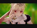 YUUDACHI KAI - 夕立改 【DANCIN 】 KANCOLLE SERIES