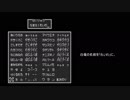 ＴＡＳさんの改元