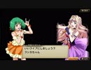 【誰ガ為のアルケミスト】 タガタメノオト 1話