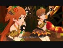 【ミリシタ】環・真美「ジャングル☆パーティー」【ユニットMV】