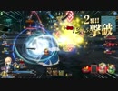 【FGOAC】煌めく刃は勝利の証63