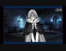 レディ･ライネスの事件簿_5