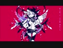 【初投稿】アンヘル中学生歌ってみた/ちゅる