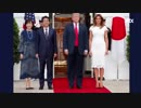 トランプ大統領「ストップ」安倍のレッドカーペット屈辱 日本ネチズン反発