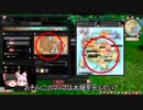 星界神話やってみるよ！part８