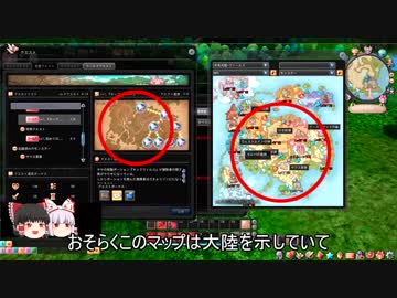 星界神話やってみるよ！part８