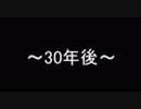 【縛り実況】金属アレルギーなマリオ６４ part8