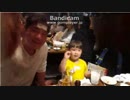 2019春のケフさんオフ会④