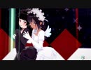 【コイカツ】GLIDE【KKVMD】
