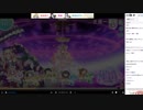 【エンプリ】お耳が幸せになる『俺の妹。』コラボ特別時報