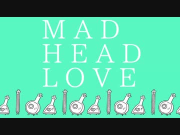手描き【MAD/HEAD/LOVE】吸死