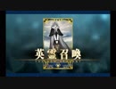 レディ･ライネスの事件簿_6