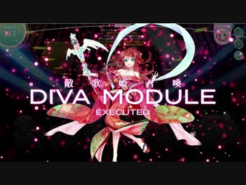 【エンプリ】VHウルリラ オート ノーコン【ジュリアン】