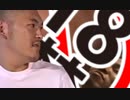 PYPE♂THE♂HOMO