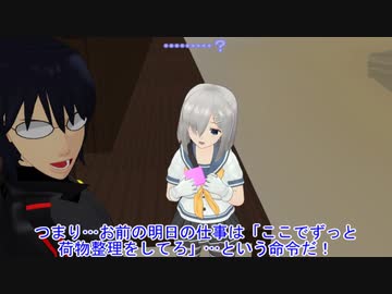 【MMD艦これ】童提督 第３訓「過去を知ることは未来を歩むこと」【MMD銀魂】