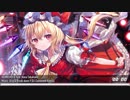 Nightcore - Grip & Break down !! (DJ Command Remix)