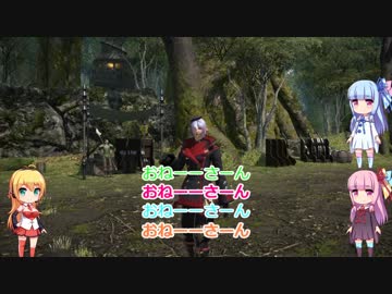 【FF5】FF14にあるものだけ縛り　Part.2【VOICEROID実況】