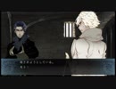 【実況】オルガは理想の父親みある！灰鷹のサイケデリカPart81