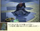 けもフレ２、マスコミは炎上事件を見ない説
