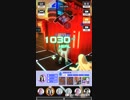 【 #コンパス 】バトルアリーナ楽しんで行くぞ！(デキレ140 ザクレイ)