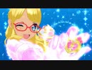 夢と魔法と著作権の王国！えもパパランドmp.３