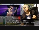 筆休めのクトゥルフ「かみのおおいまち」3話
