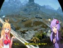 voiceroid実況　テスト動画