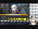 コメントに翻弄される鈴木勝